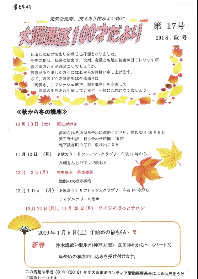 100˂171