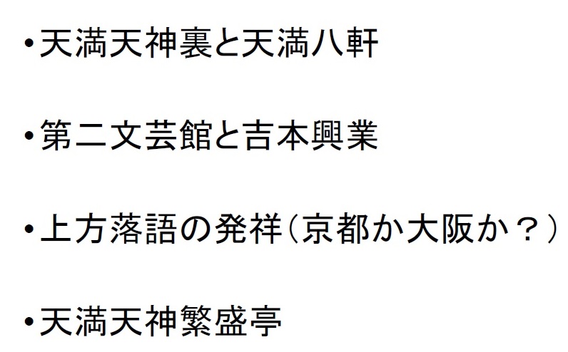 |Cg